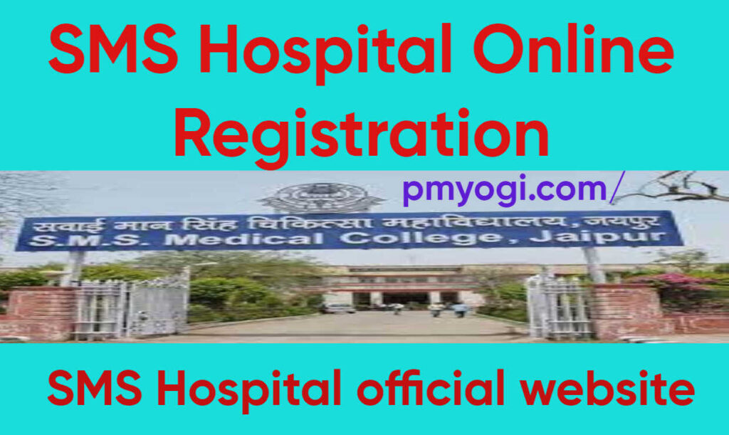 SMS Hospital Online Registration|SMS Hospital official website