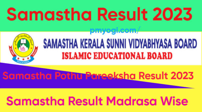 Samastha Result 2024