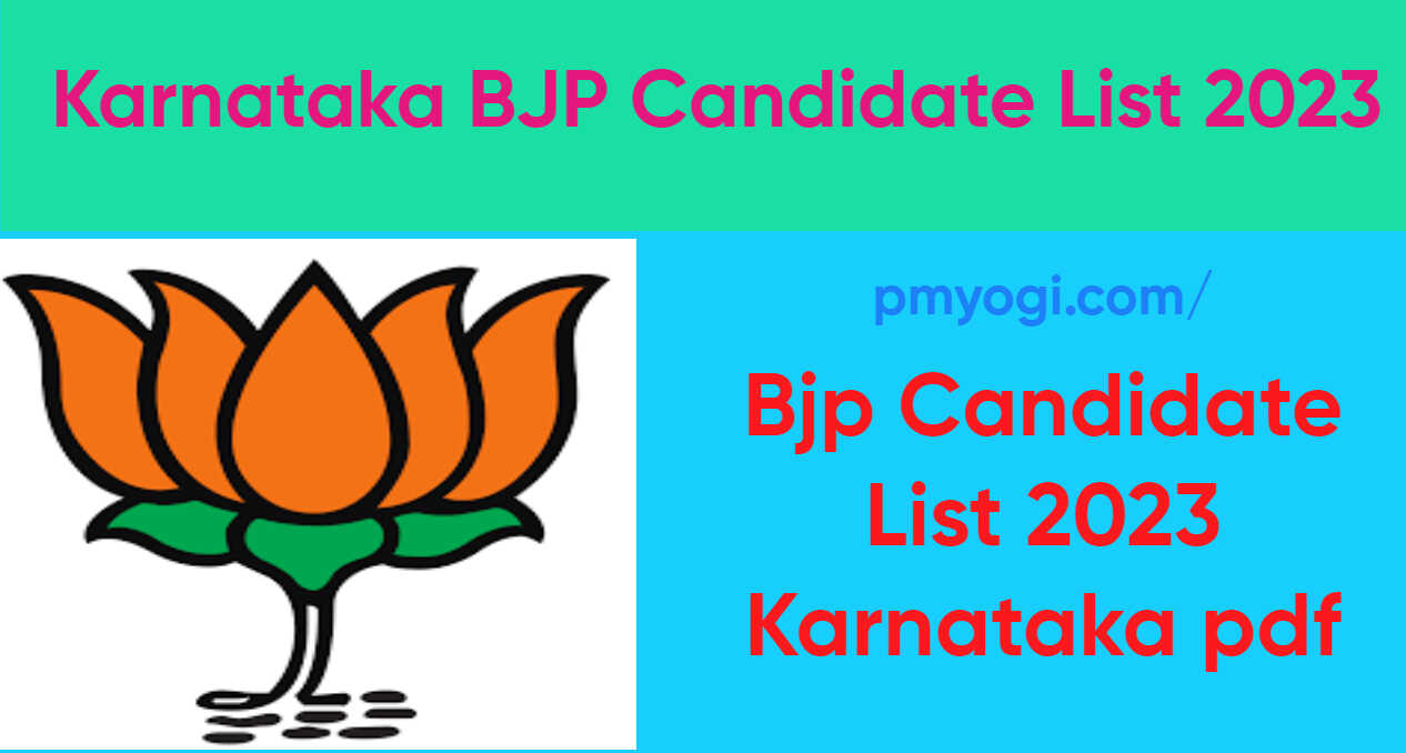 Karnataka BJP Candidate List 2023;PDF Download