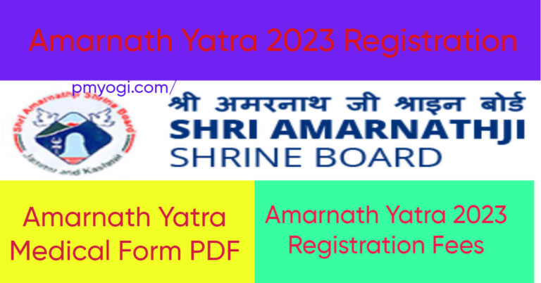 Amarnath Yatra 2023 Registration