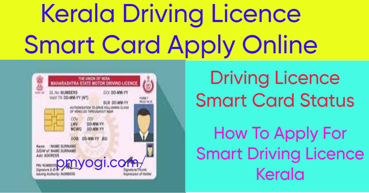 Kerala Driving Licence Smart Card Apply Online;Status