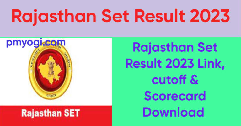 Rajasthan Set Result 2023