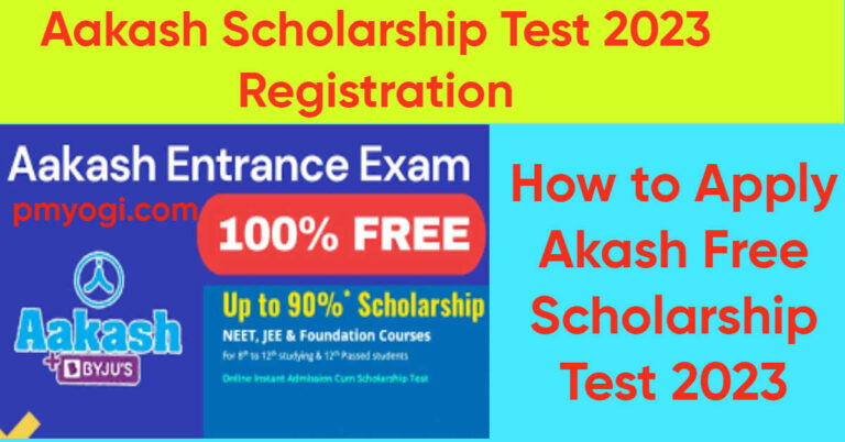 Aakash Byju's Scholarship Test 2023