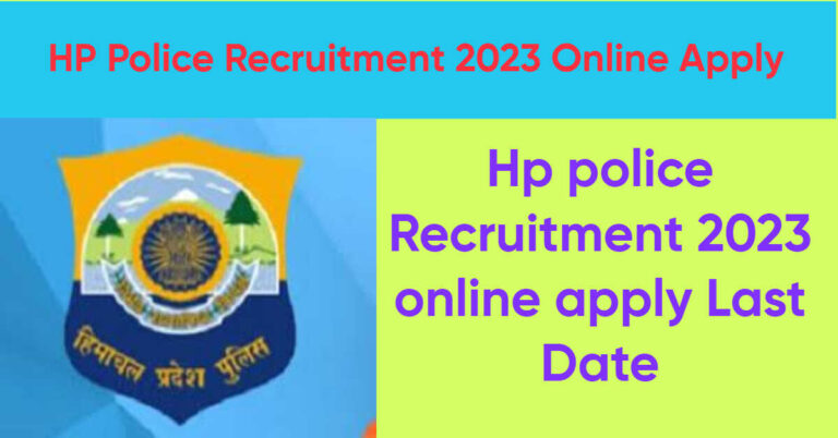 HP Police Recruitment 2023