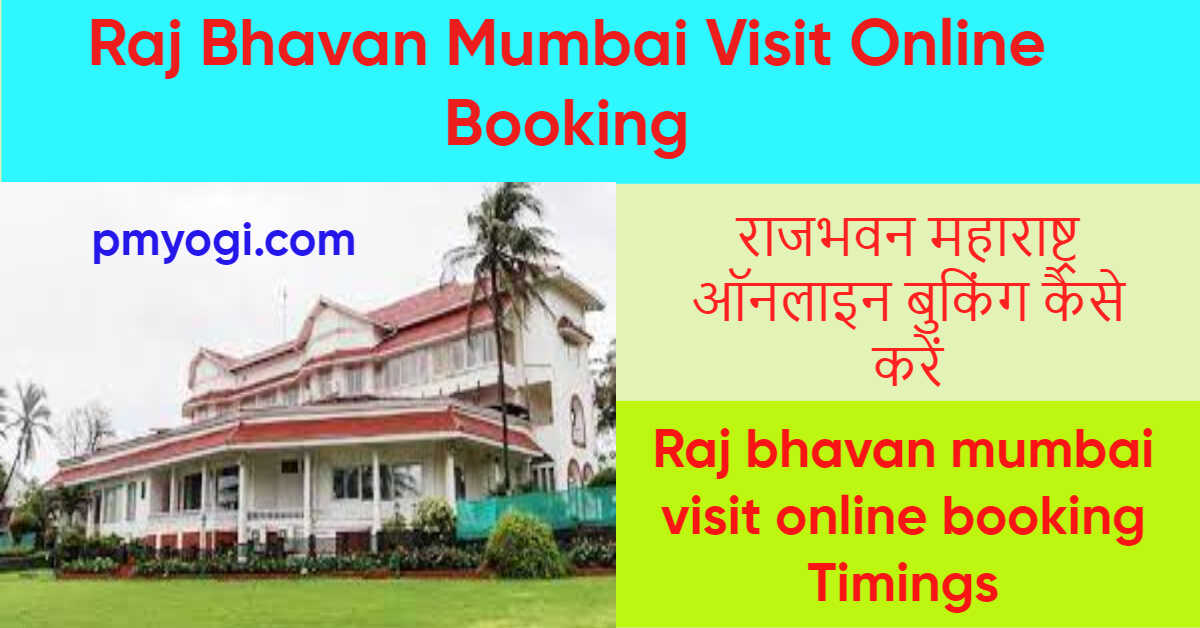 Raj Bhavan Mumbai Visit Online Booking