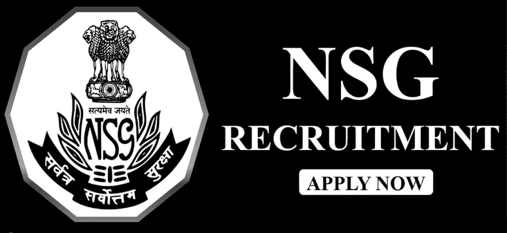 NSG Recruitment 2023