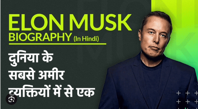 Elon Musk Net Worth