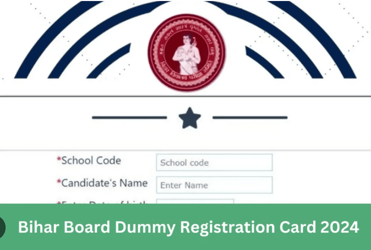 BSEB Dummy Registration Card 2024
