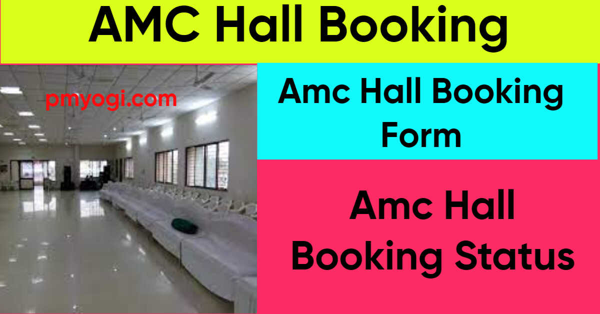 AMC Hall Booking