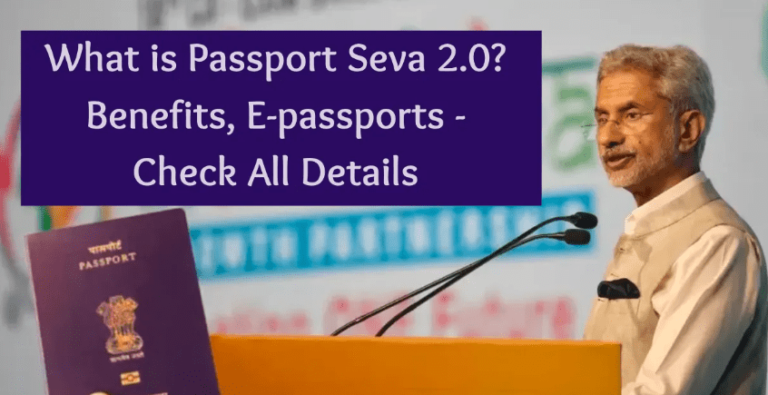 Passport Seva 2.0 Portal