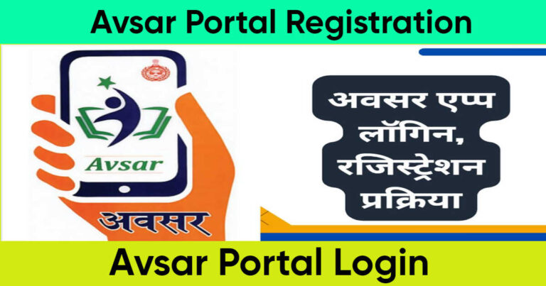 Avsar Portal Registration