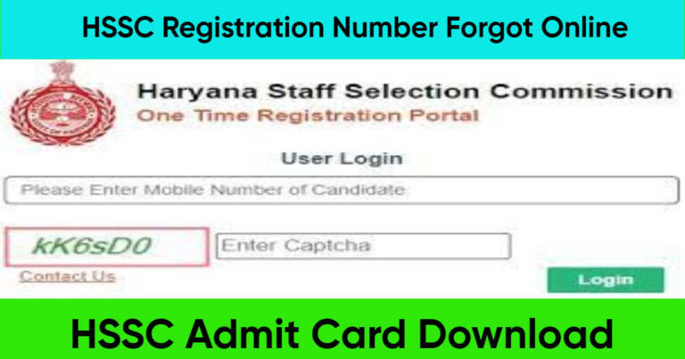 HSSC Registration Number Forgot