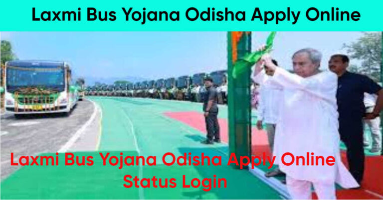 Laxmi bus yojana odisha