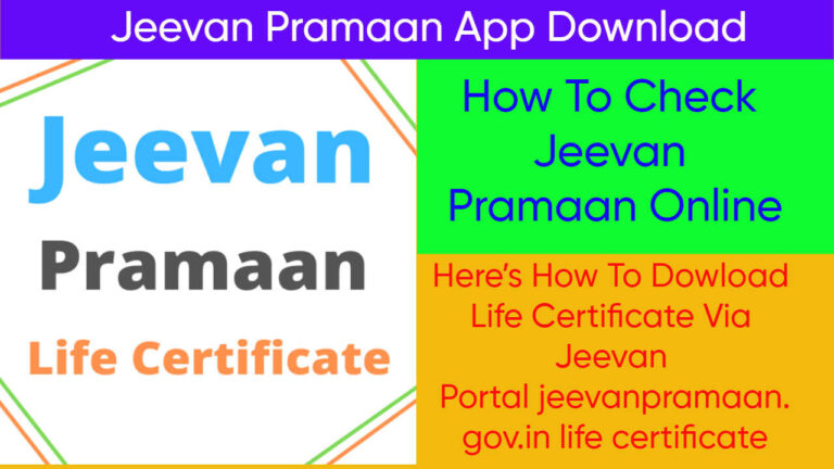 Jeevan Pramaan App