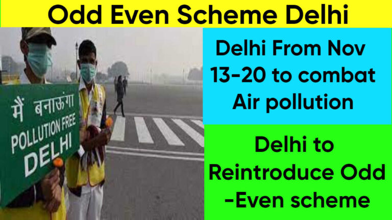 Odd Even Scheme