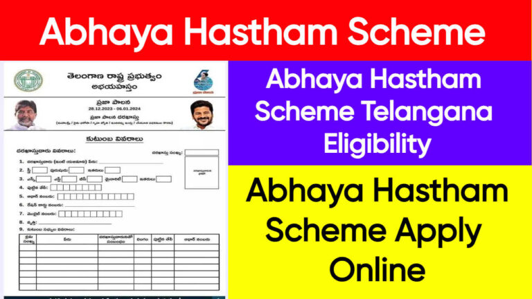 Abhaya Hastham Scheme