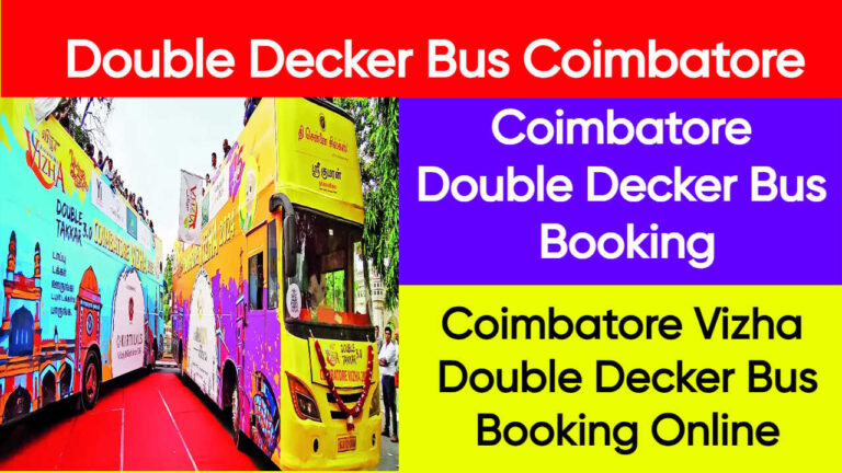 Coimbatore Vizha Double Decker Bus Booking Online