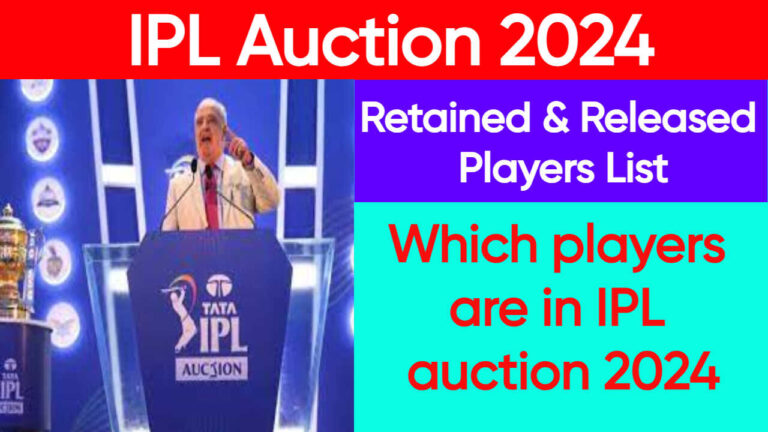 IPL Auction 2024