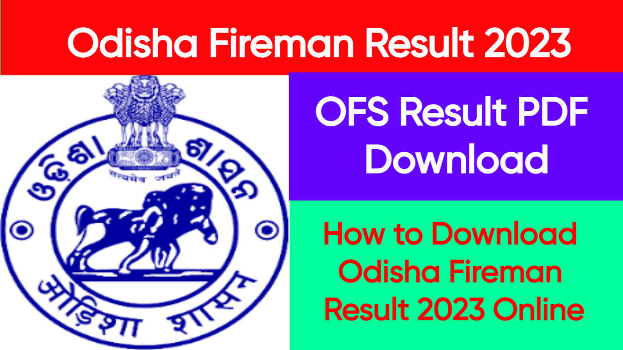 Odisha Fireman Result 2023
