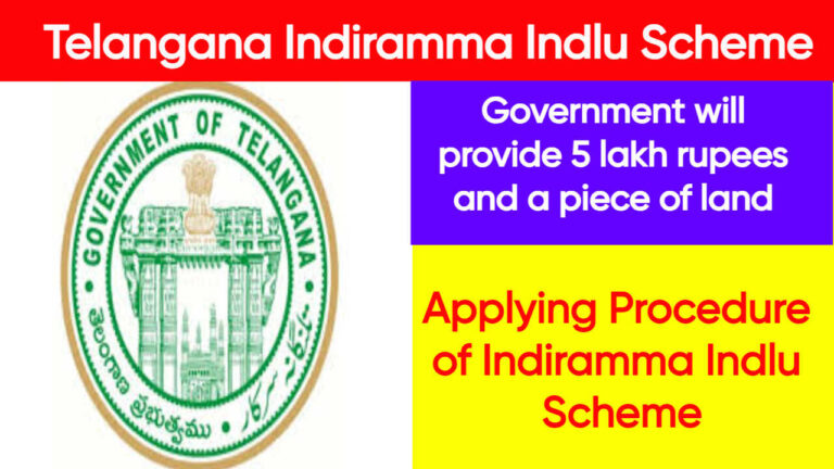 Telangana Indiramma Indlu Scheme