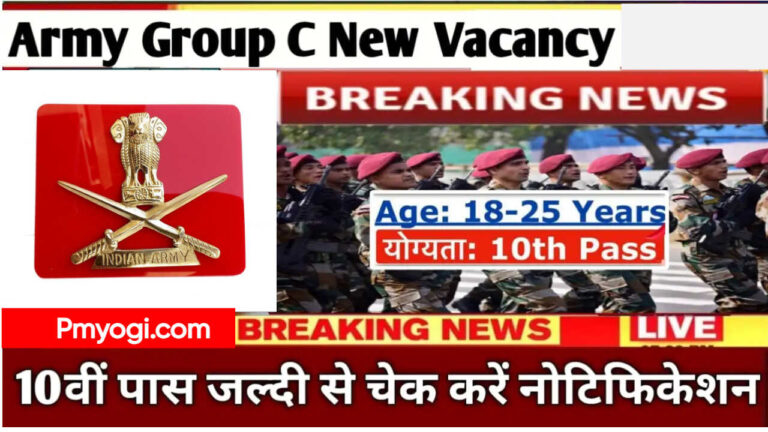 Army Group C Vacancy