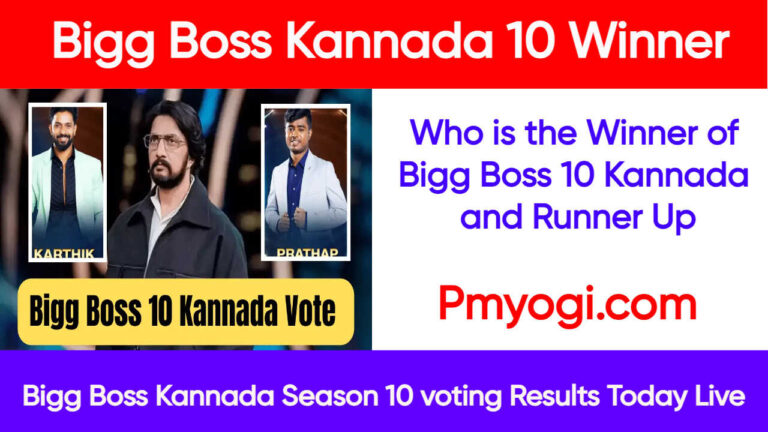 Bigg Boss Kannada 10 Winner