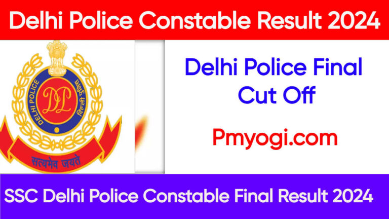 Delhi Police Constable Result 2024