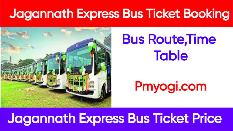 Jagannath Express Bus Ticket Booking