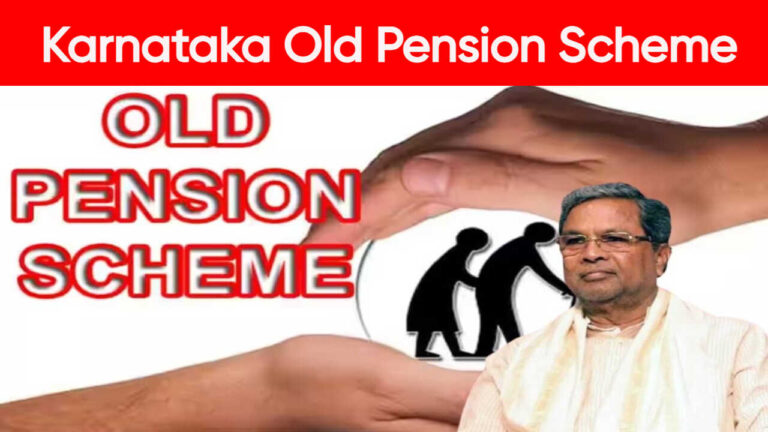 Karnataka Old Pension Scheme