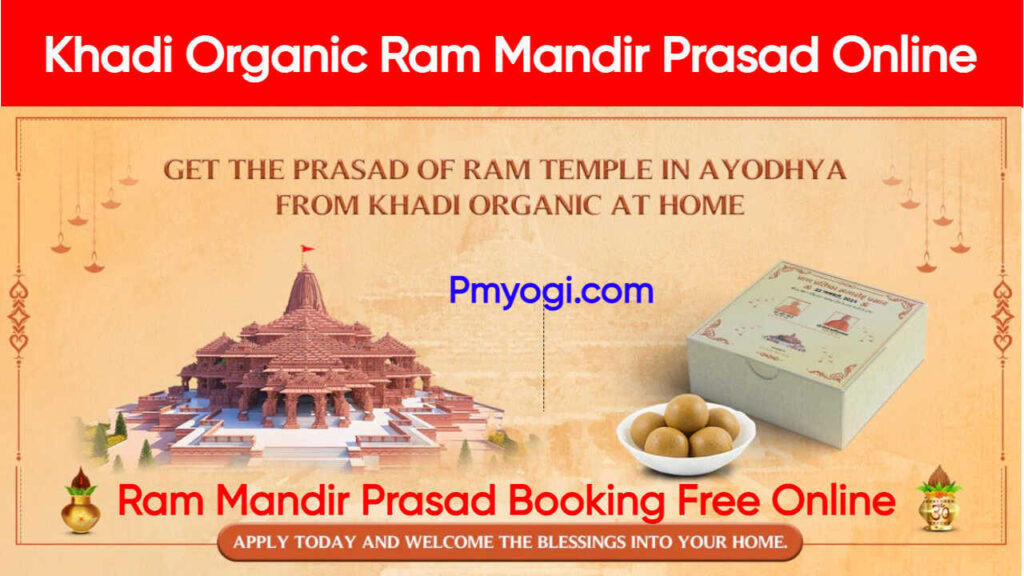 Khadi Organic Ram Mandir Prasad Online:Real Or Fake khadiorganic com