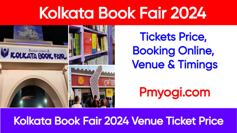 Kolkata Book Fair 2024