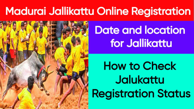 Madurai Jallikattu Online Registration