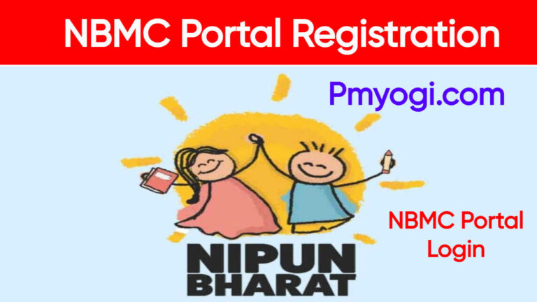 NBMC Portal Registration