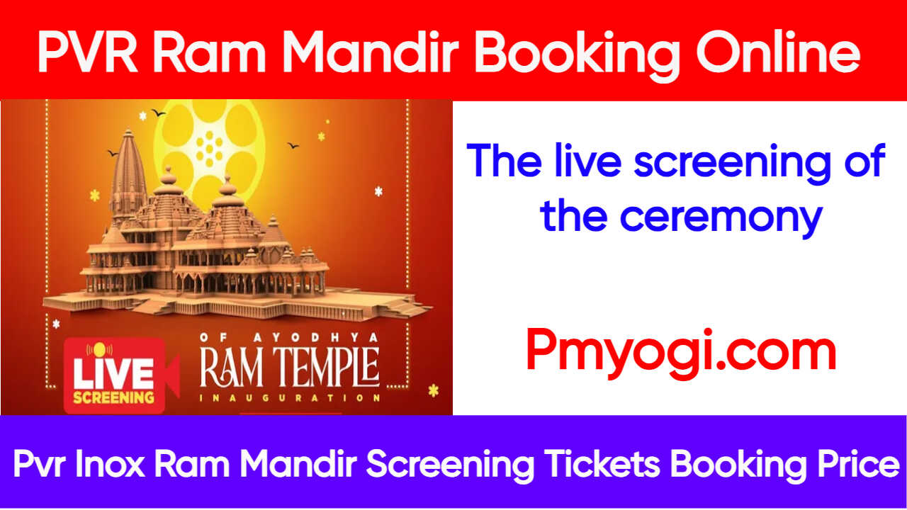 PVR Ram Mandir Booking
