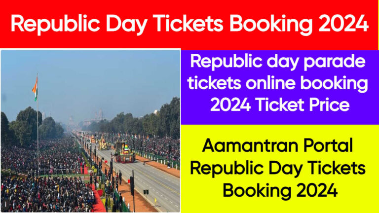 Republic Day Parade Tickets Online booking 2024