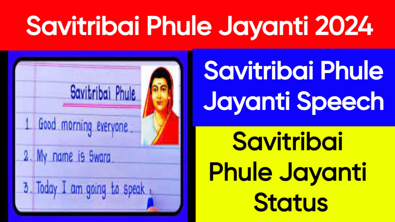 Savitribai Phule Jayanti 2024