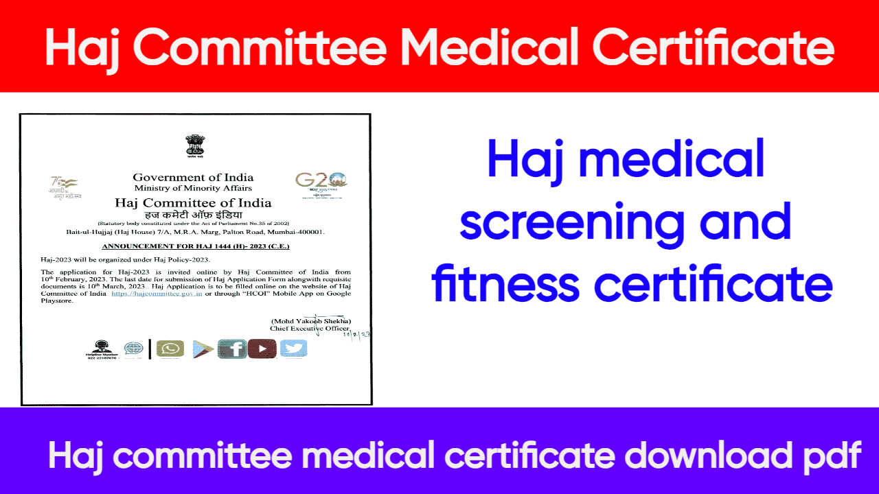 Haj Committee Medical Certificate