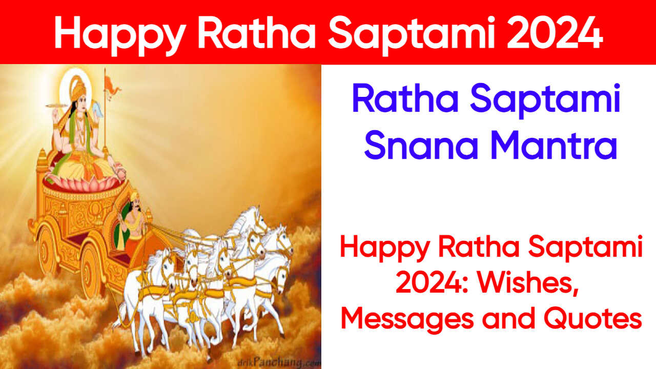 Happy Ratha Saptami 2024Images, greetings, quotes, wishes and WhatsApp