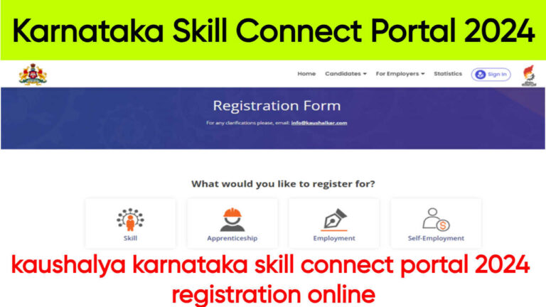 Karnataka Skill Connect Portal