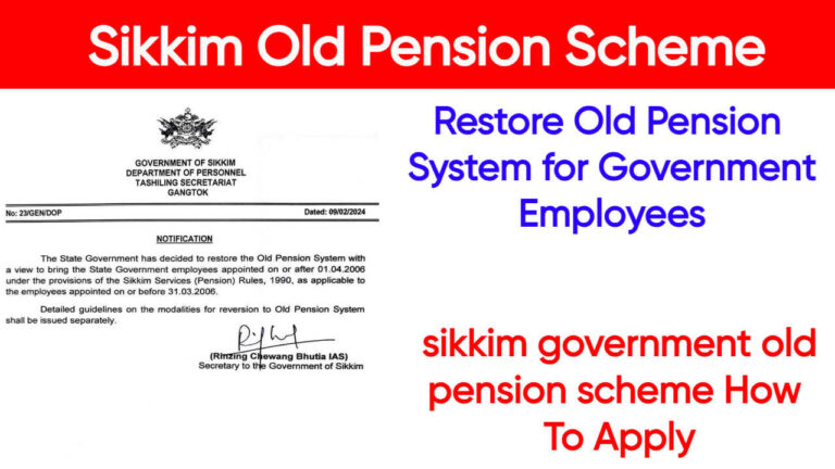 Sikkim Old Pension Scheme