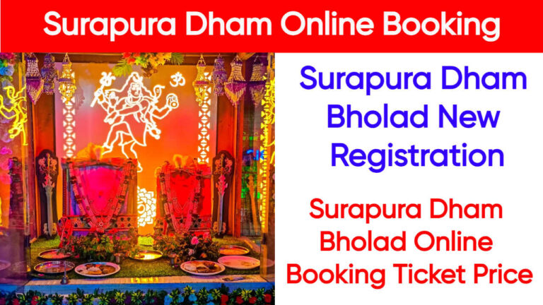 Surapura Dham Online Booking