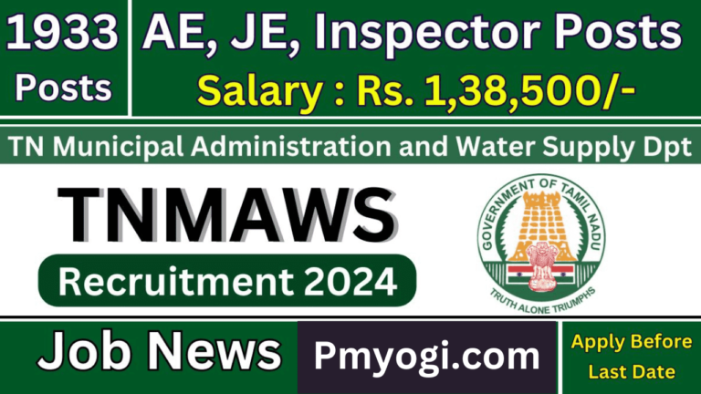 Tnmaws Recruitment 2024