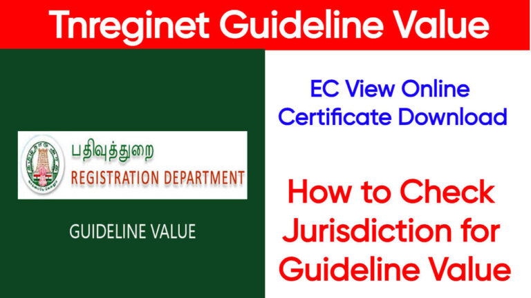 Tnreginet Guideline Value