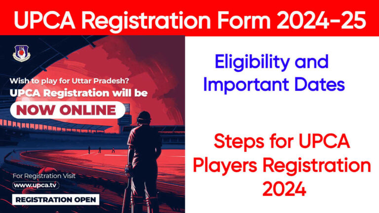 UPCA Registration Online Form