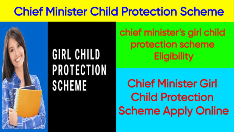 chief minister child protection scheme