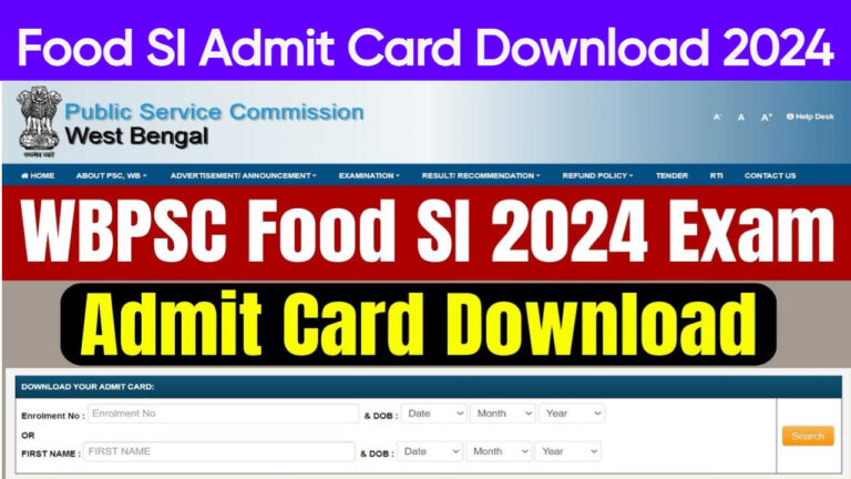 Food SI Admit Card Download 2024