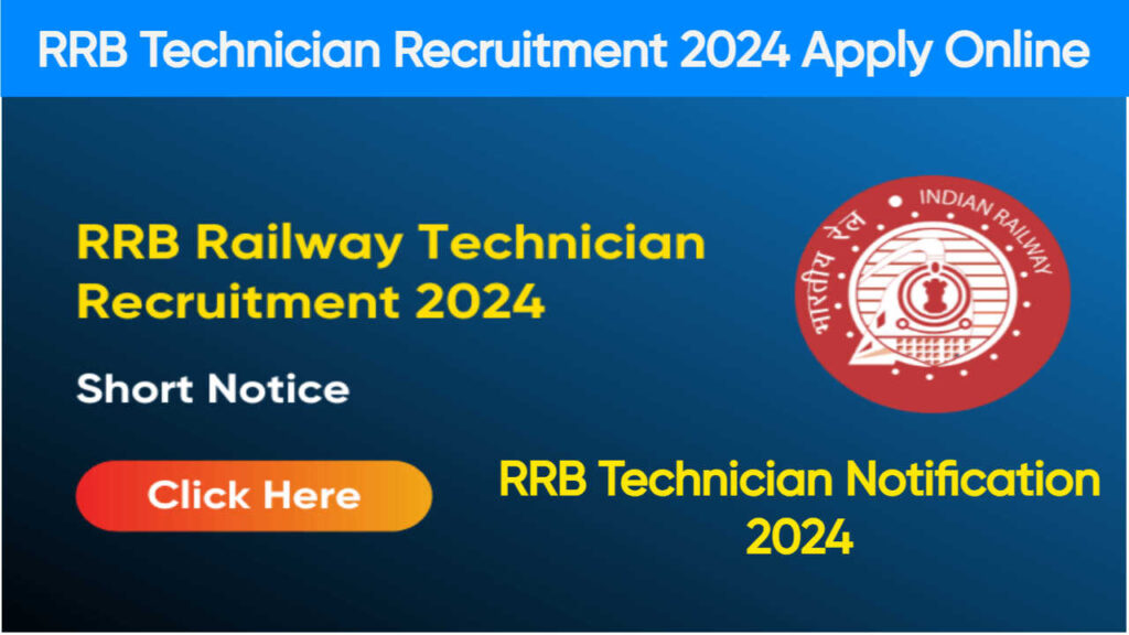 RRB Technician Recruitment 2024Apply Online rrbapply.gov.in