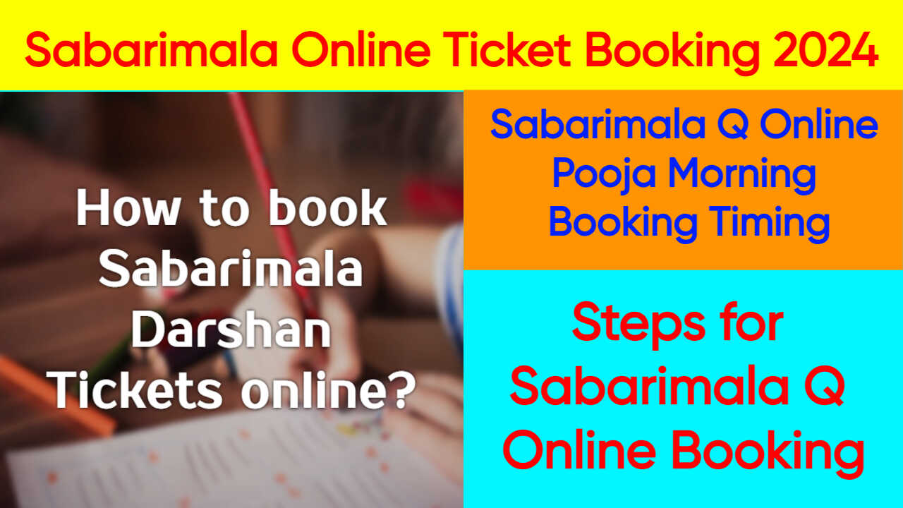 Sabarimala Online Ticket Booking