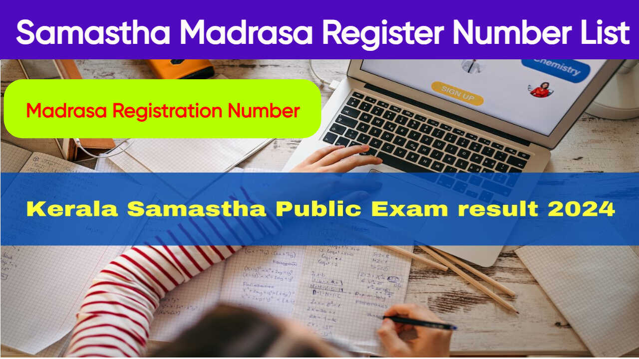 Samastha Madrasa Register Number List