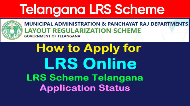 Telangana LRS Scheme 2024